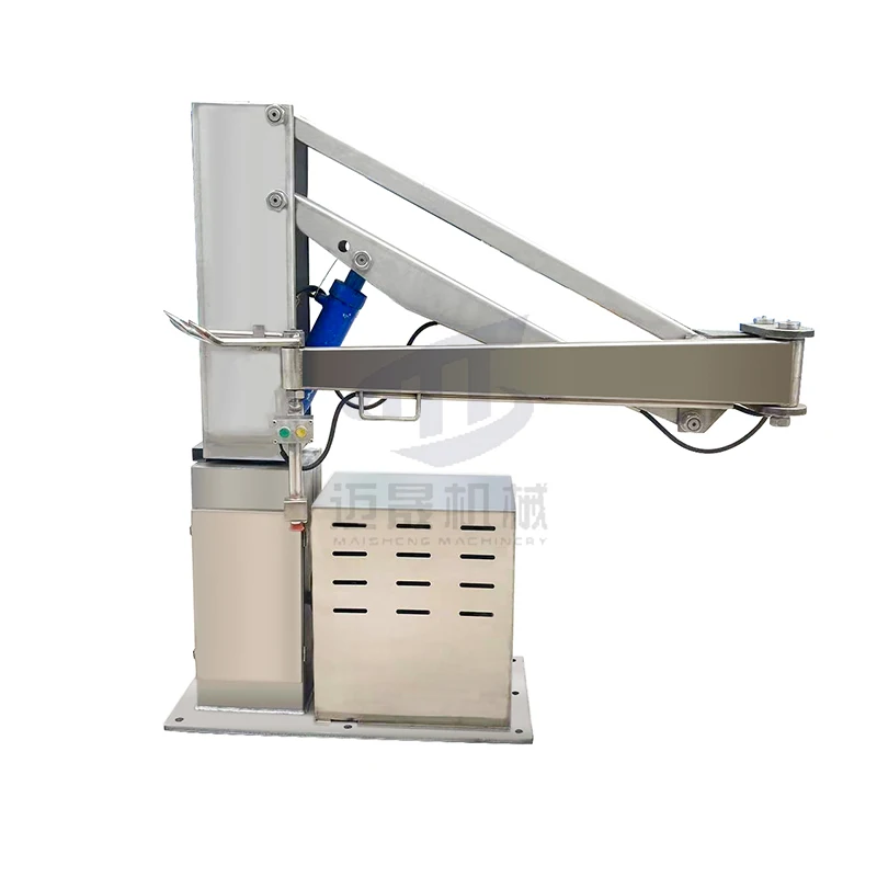 Maisheng Automatic Pig & Cattle Meat Processing Machine Mechanical Manipulator Farm Slaughter Processing Equipment