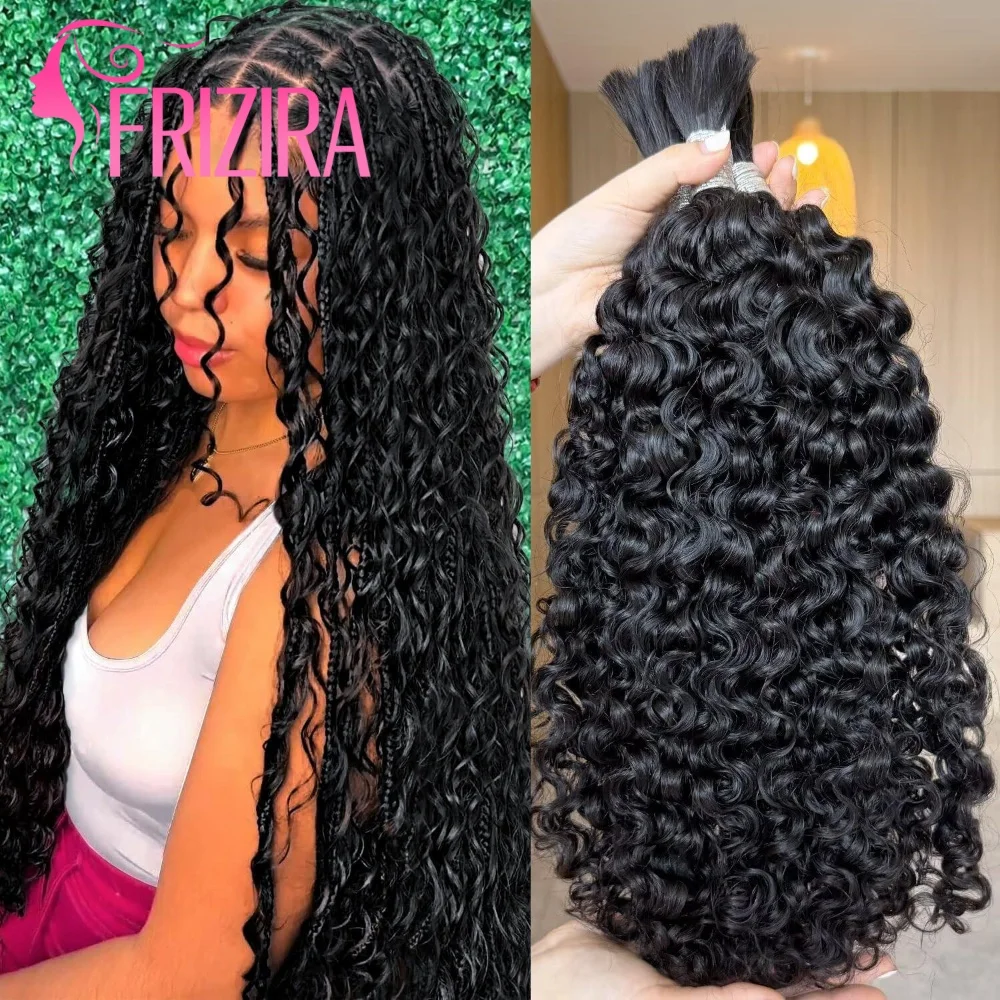 

Human Braiding Hair for Boho Braids Human 65g 20 Inch Curly Boho Hair for Braiding Knotless Bulk Bohemian 3 Bundles Natural Colo