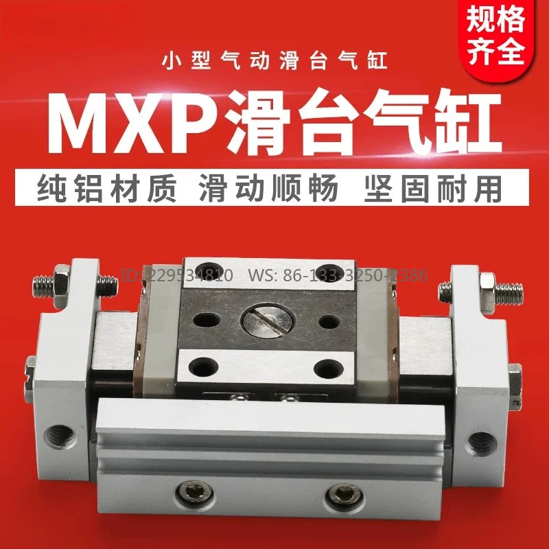 Precision small pneumatic guide rail slide cylinder MXPJ6-5 MXPJ6-10