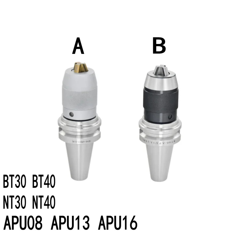 1pcs BT30 BT40 NT30 NT40 APU08 APU13 APU16 80L 100L 110L High Precision CNC Integrated Self-Tightening Drill Chuck