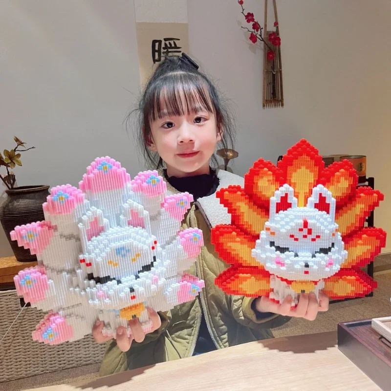 

2024 New Puzzle Block Oversized Nine Tailed Fox Cute Toy for Boys and Girls Birthday Gift Collection Ornaments