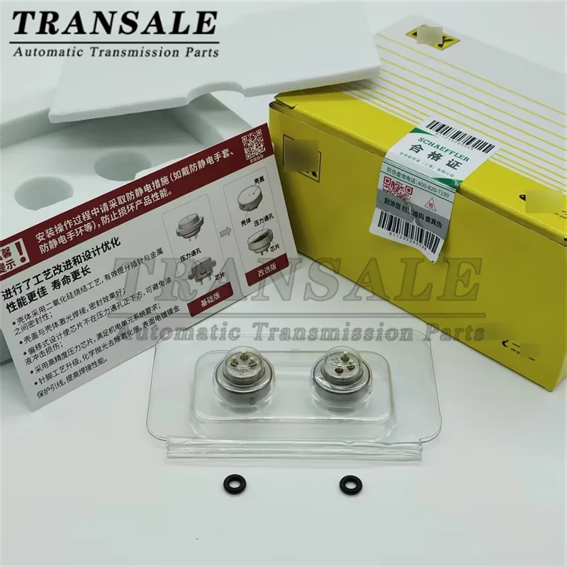 LUK 변속기 클러치 TCU 압력 센서, 아우디 Q3 VW 보이저 시로코용, 0DE 0GC DQ380 DQ381 DQ500, 신제품