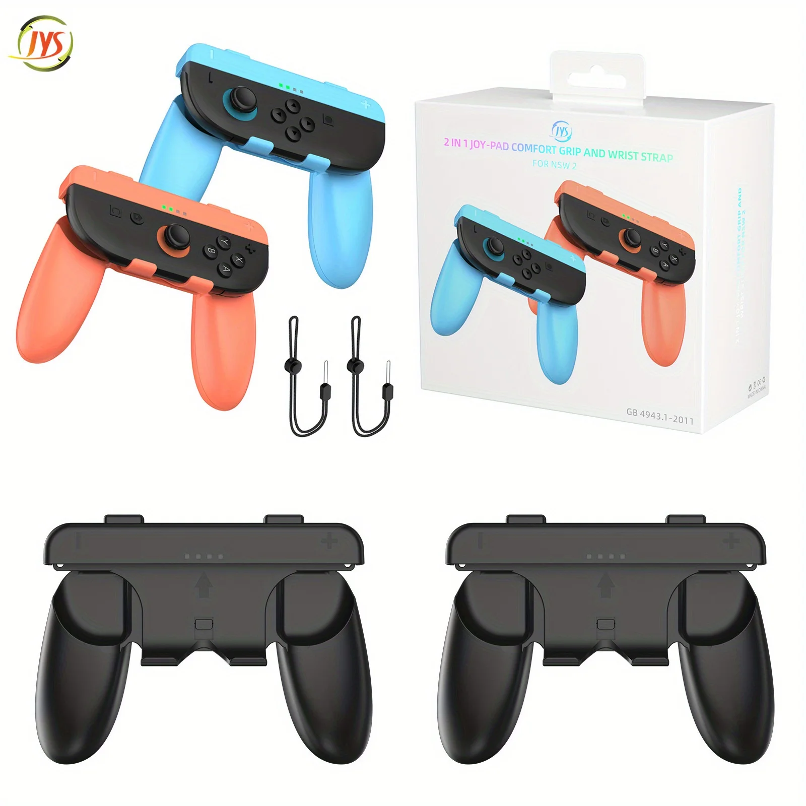 Handgriffe für Nintendo Switch 2 JoyCon, verschleißfester Game Switch 2 Controller, ergonomisches Griffgehäuse-Set für Switch 2