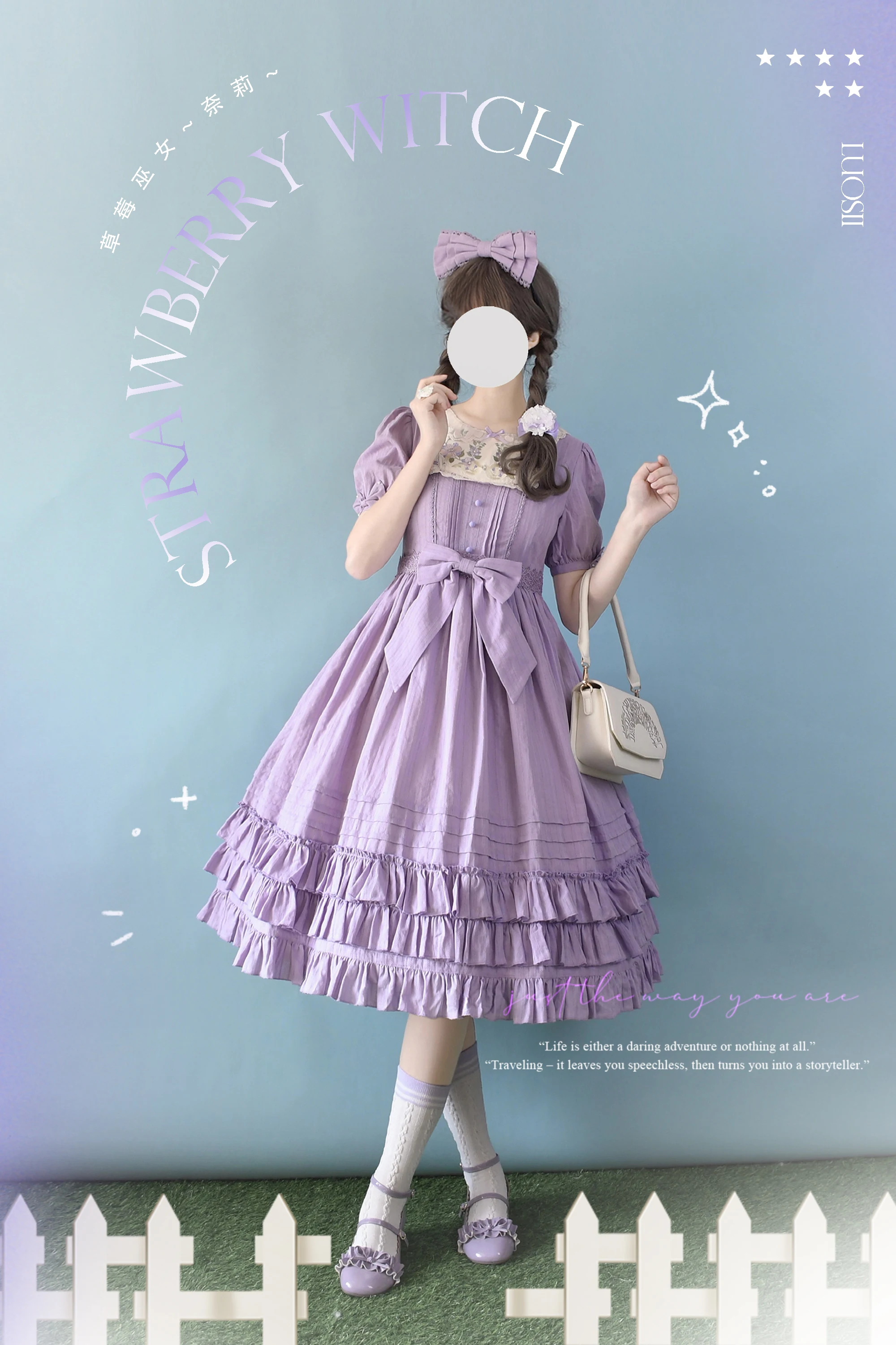 ~Nerry~Sweet Lolita Embroidered OP Dress Multicolors by Strawberry Witch