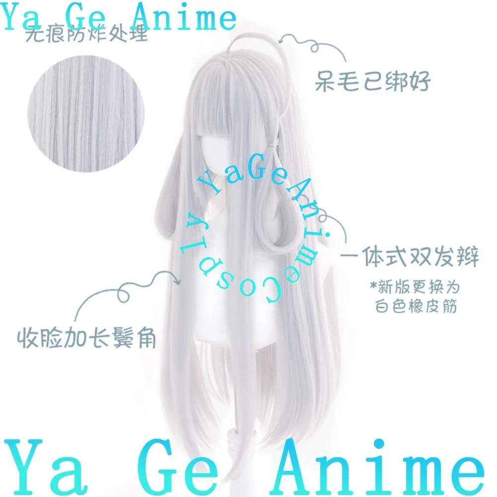 

Honor of Kings Xi Shi Cosplay Wig Theme Water Style Stage Performance Hair
