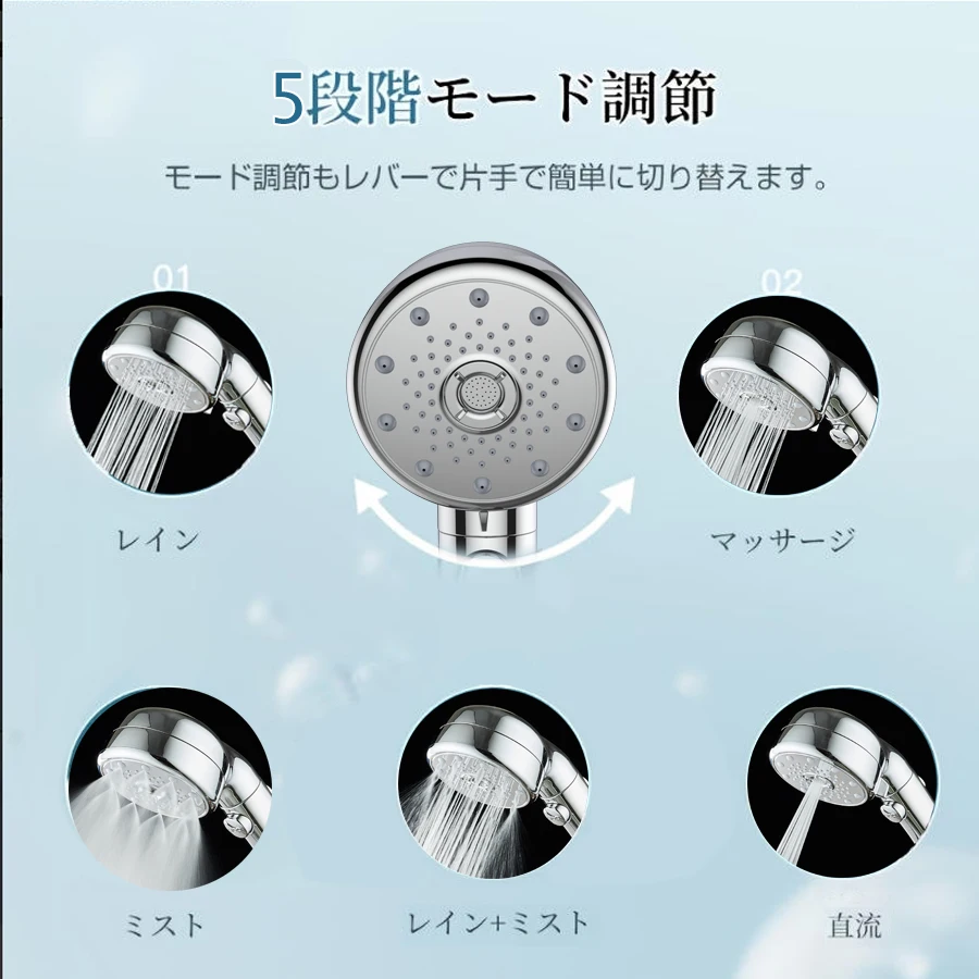 Nano-Bubble Shower, 5 Modes, Handheld Water Stopper, Pressure Boosting Function, Water-Saving Design Shower