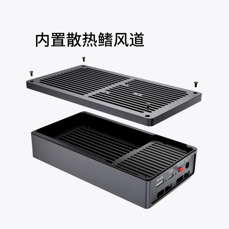 USB4+OCuLink U.2/U.3 Enterprise SSD Enclosure with V-Mount Battery - Thunderbolt 3/4/5 Compatible