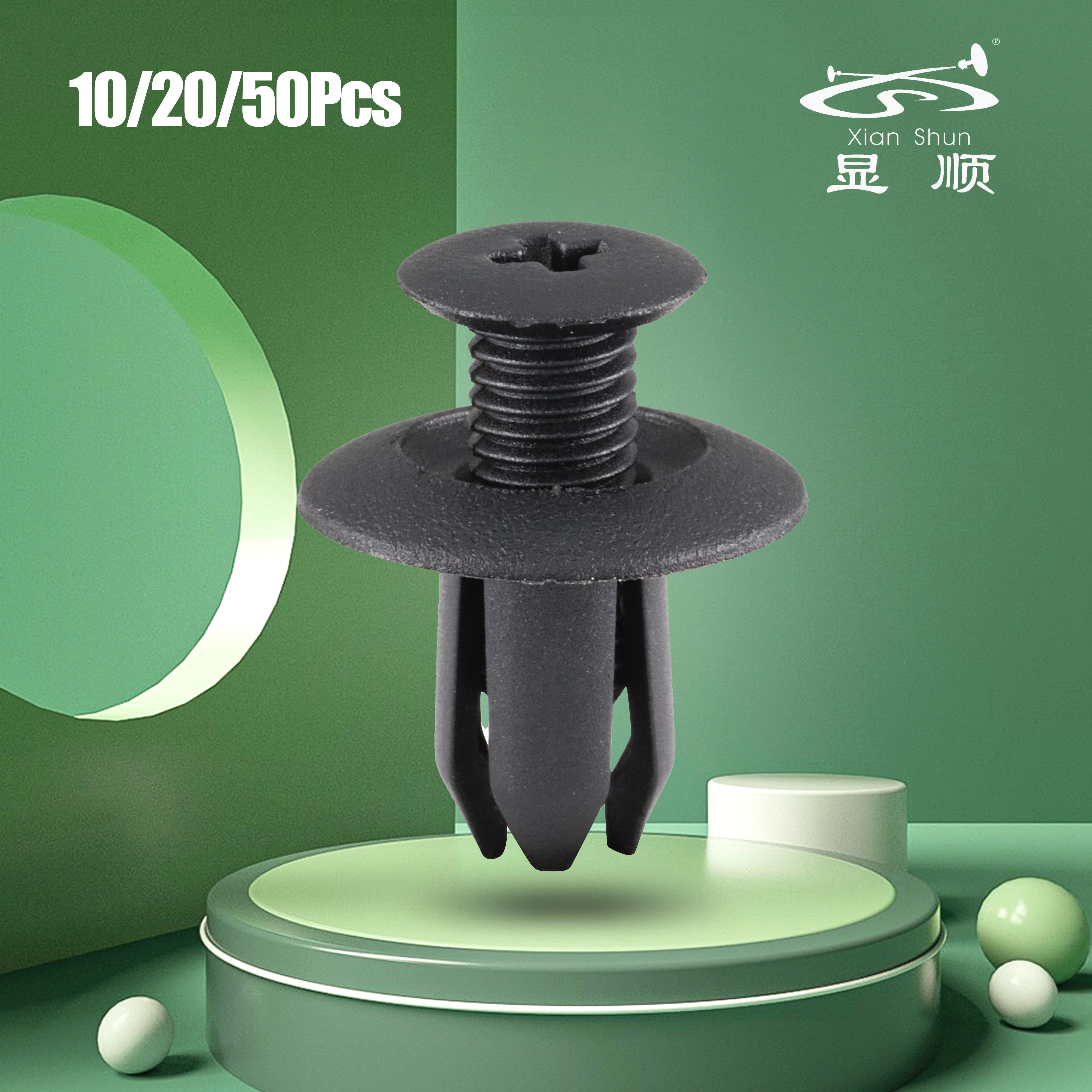 

10/20/50Pcs Black PA Fender Headlight Interior Replacement Parts Car Fastening Clips B09251833 M45556143 W705845S300 8659028000