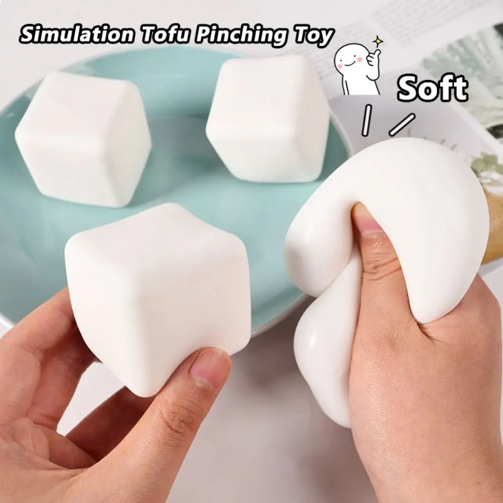 Ventilation Toy Square Tofu Pinching Toy Stress Relief Slow Rebound Fidget Squeeze Toy Simulation Tofu Slow Rebound Toy