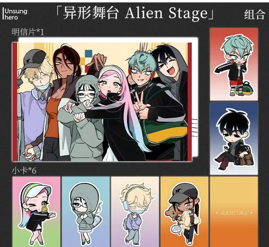 Anime Alien Stage Ivan Till Luka Hyuna Cosplay tarjeta de papel postal tarjetas fotográficas de dibujos animados marcapáginas adornar regalo de Halloween