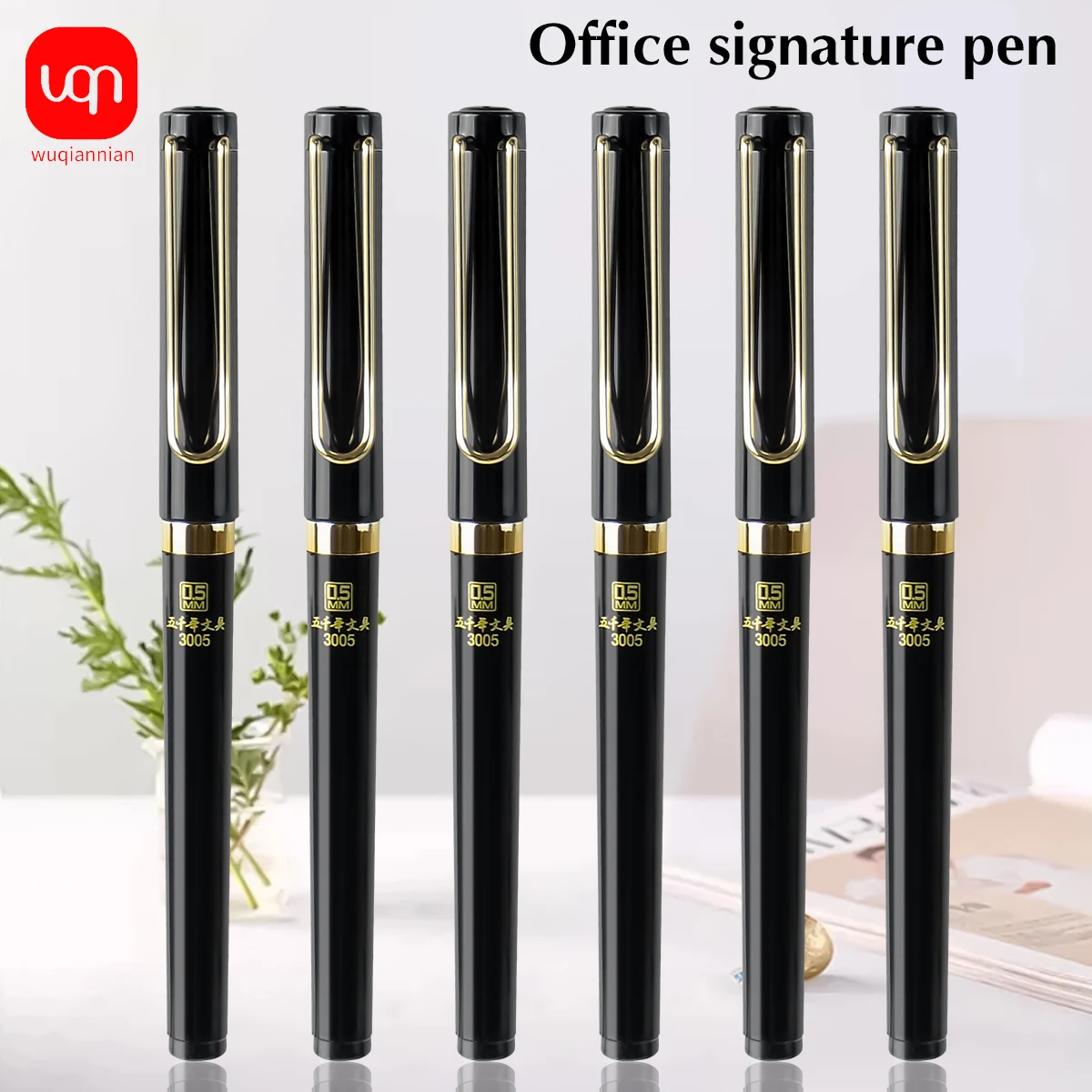 

WQN-3/6/12PCS Classic Black Matte Neutral Pens 0.5mm Tip Smooth Writing Black Ink Tanghong Pen Holder School and Office Supplies