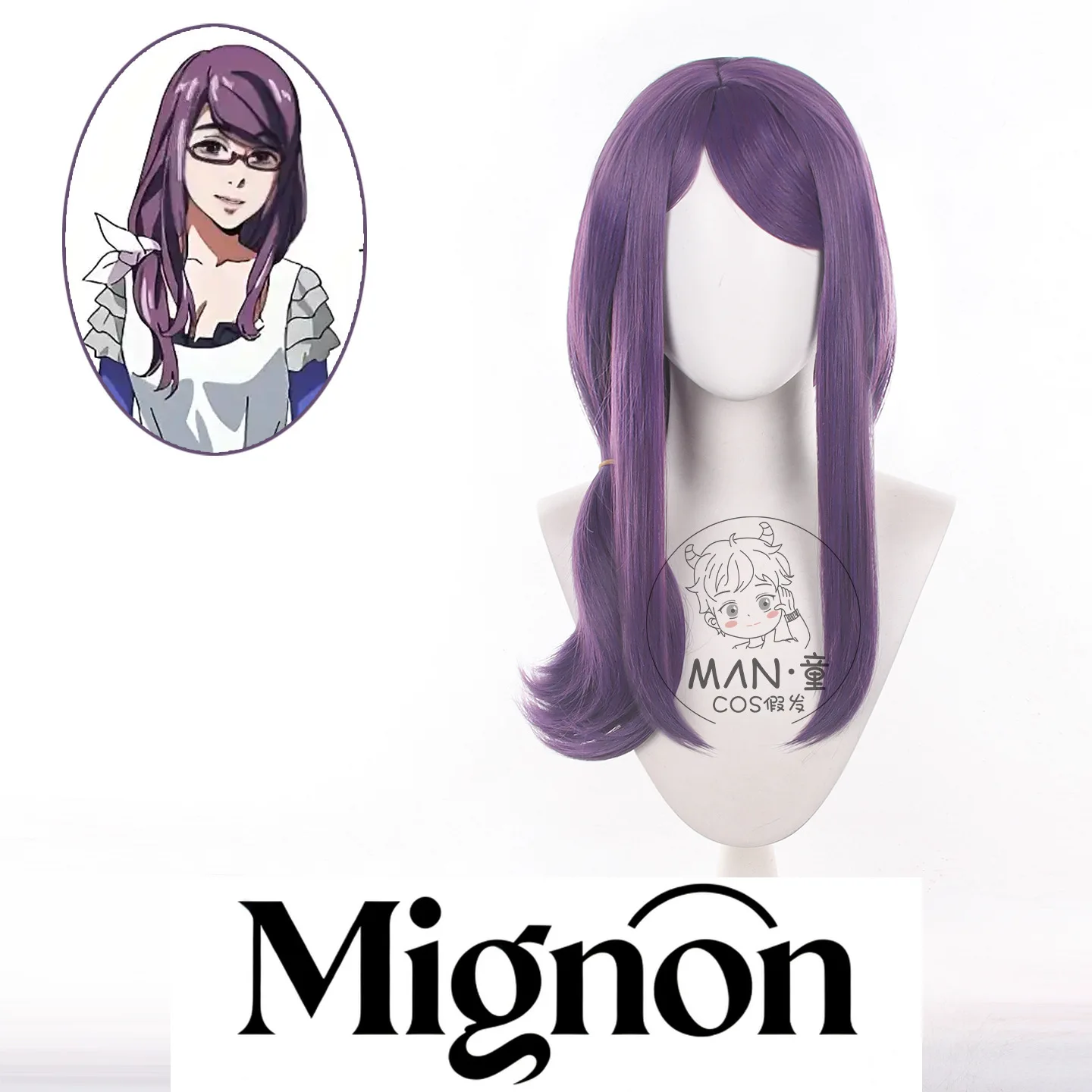 

Токийский Гуль Ризе Камиширо Косплей Парик Специальный Фиолетовый Хэллоуин