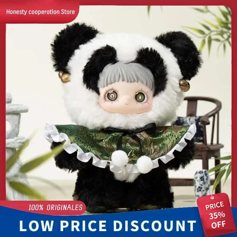 

Genuine MayMei V3 Three Generations Of Spring Poetry Plush Blind Box Doll Girl Bag Pendant Mystery Box Surprise Gift Presale