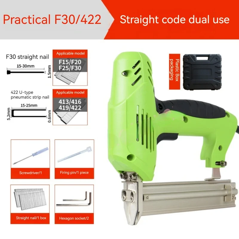 Electric Stapler Dual-Purpose Nail Gun Staple Gun Nailer Stapler Furniture DIY Tool Wood Frame Woodworking Nail Stapler Gun