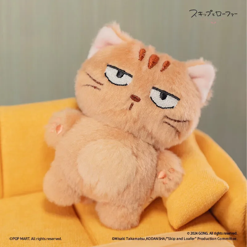 Skip and Loafer Anime Plush Doll Shima Misumi Keychain Kawaii Doll Backpack Pendant Toys Gifts