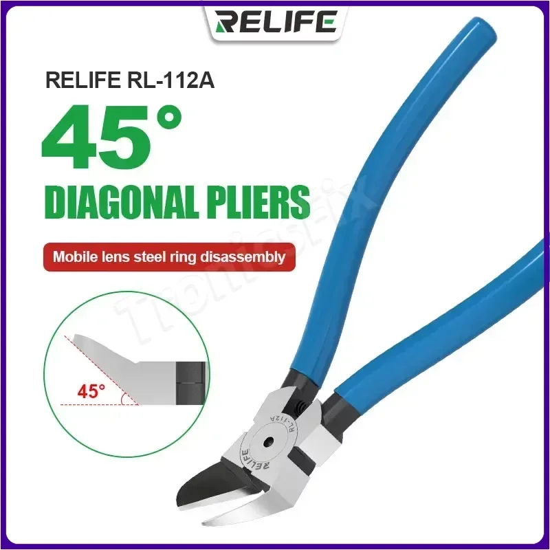 RL-112A 45 ° Water Nozzle Pliers for Mobile Phone Rear Camera Steel Ring Disassembly Easy Cutting From Various Angles Tool