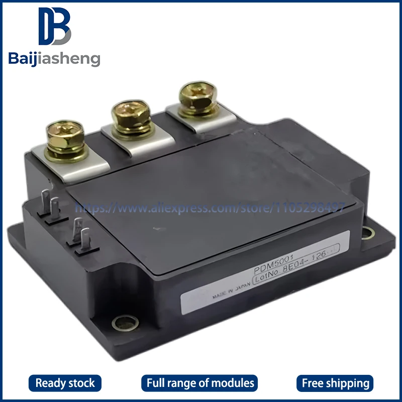 

PDM5001 НОВЫЙ И ОРИГИНАЛЬНЫЙ МОДУЛЬ