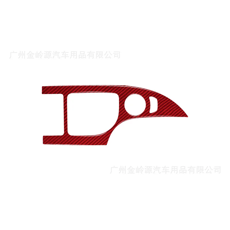 For 04-07 BMW 5 Series E60 Car Interior Modification Carbon Fiber Gearbox Frame Decorative Sticker