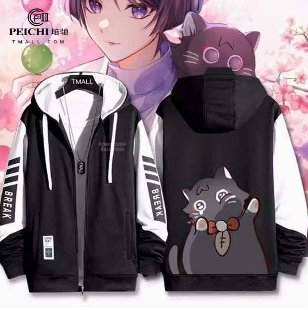 อะนิเมะ Genshin Impact Wanderer Hooded Hoodie คอสเพลย์ฤดูใบไม้ร่วงฤดูหนาวผู้ชายผู้หญิงเสื้อหลวมเสื้อแจ็คเก็ต