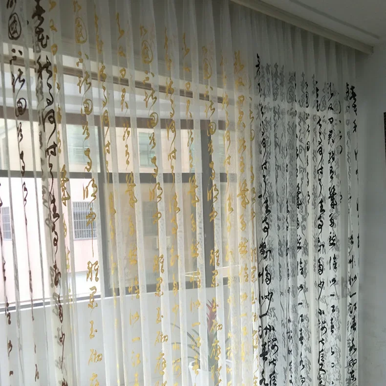 Chinese Style Poetry Embroidery White Windows Screen Curtains for Living Room Bedroom Partition Curtains Balcony Bay Windows