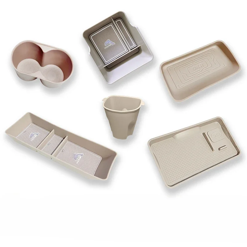 

BYD Dolphin Original Car Color Central Control Armrest Box Storage Box Milk Tea Brown Water Cup Special Interior 6PCS Set