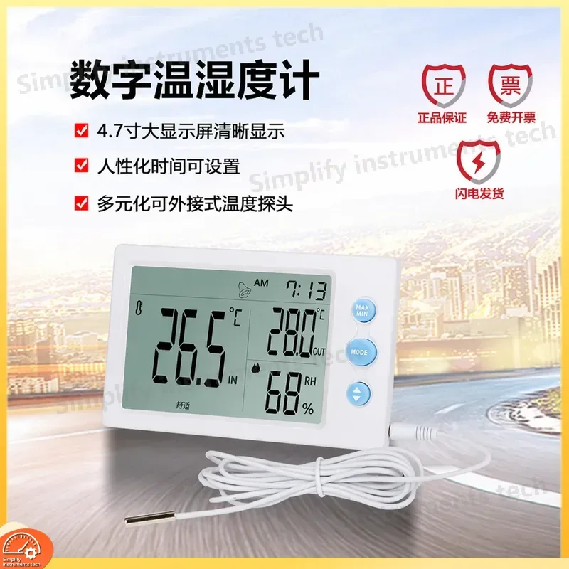 Digital Large Screen Thermometer Hygrometer for Indoor Baby Room Home Office Outdoor Temperature Humidity Monitor with LCD