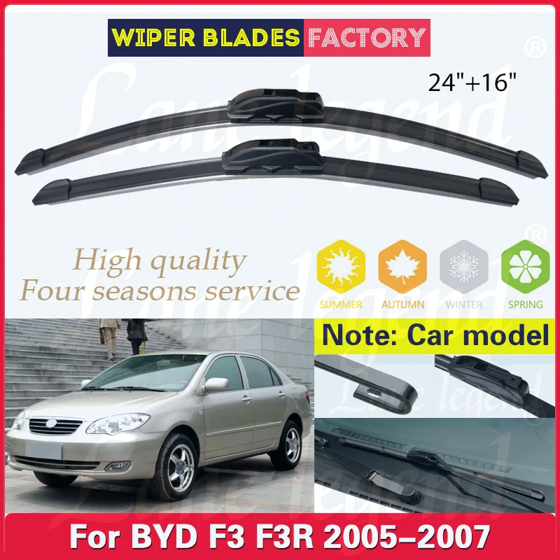 

For BYD F3 F3R 2005 - 2007 Car Front Wiper Blades Soft Rubber Windscreen Wipers Auto Windshield U J Hook 24"+16" Car Accessories