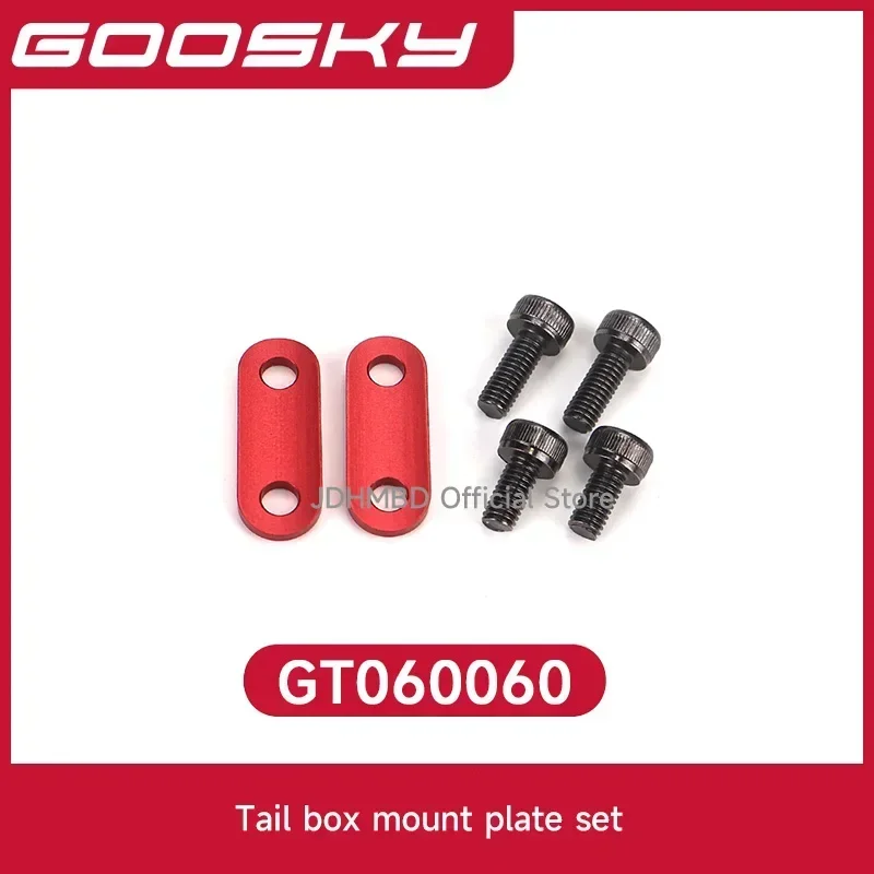 GOOSKY RS5 Helicopter Original Spare Parts Side Panel Motor Gear Tail push rod Ball joint set Tail Case Tail Shaft Battery tray