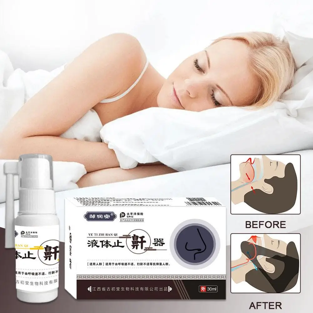 

Anti Snoring Nasal Spray Liquid Snoring Suppressor Apnea SnoringDevice Stop Snoring Breathe Nasal Tapones Anti Ruido Health Care