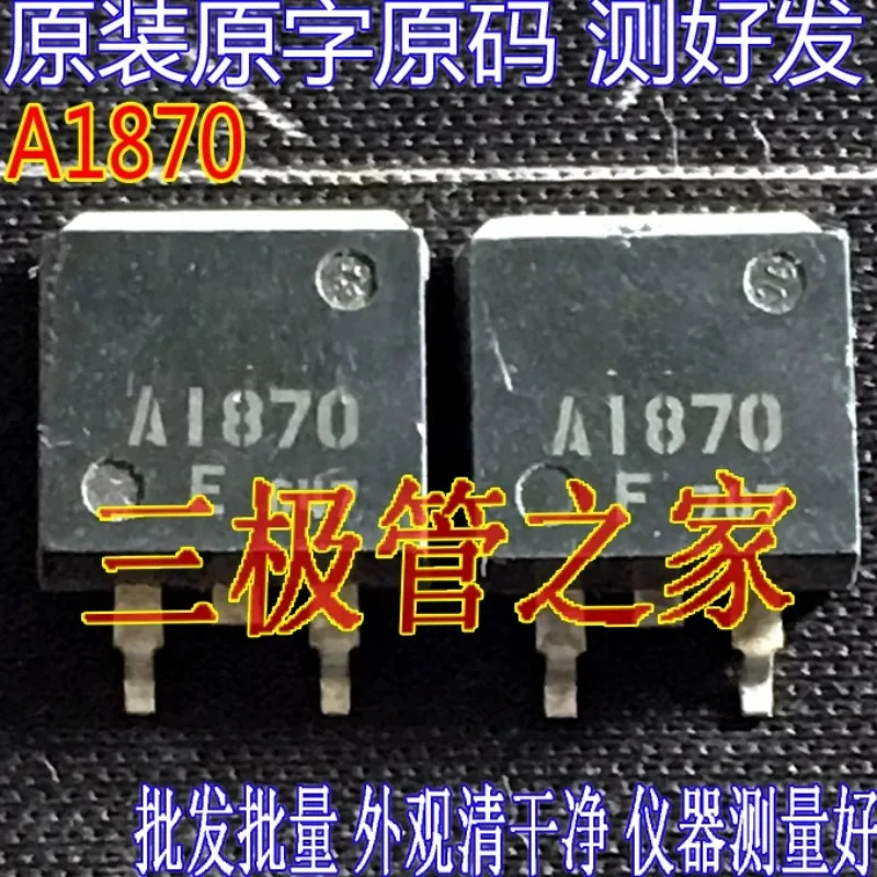 Used&Not New&Send A…