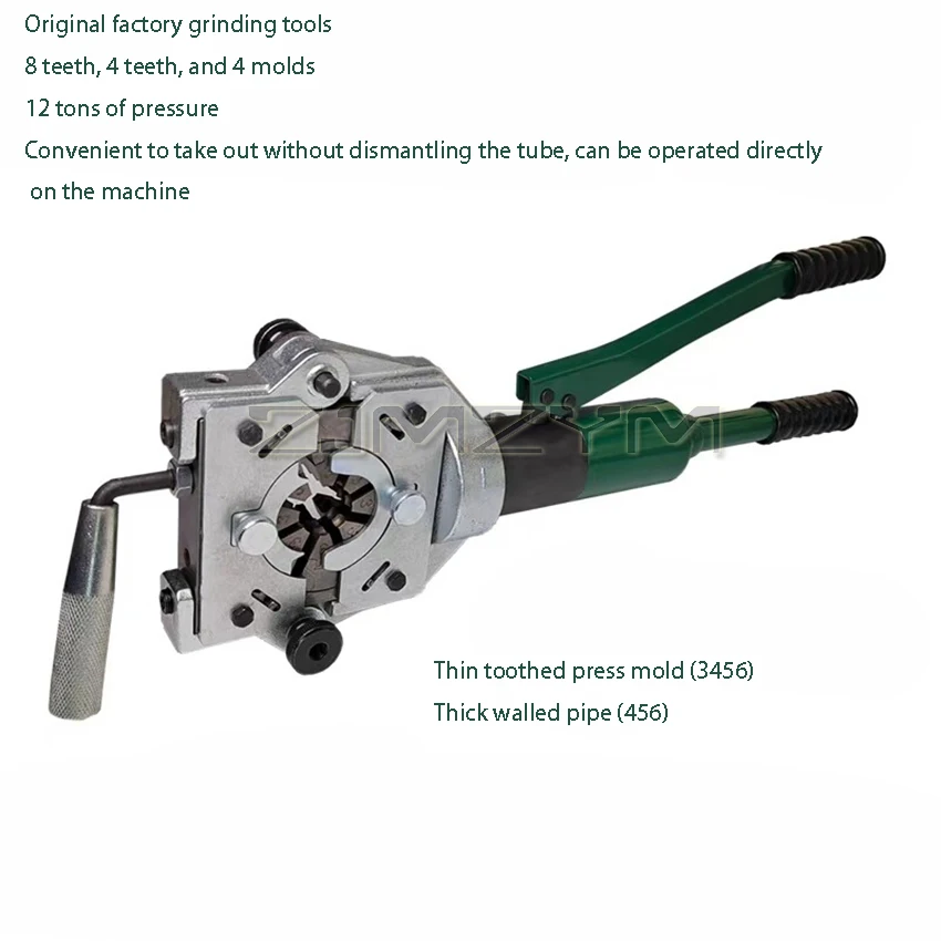 Flip Up Car Air Conditioning Pressure Tube Machine Air Conditioning Hose Head 12 Ton Hydraulic Small Manual Maintenance Tool