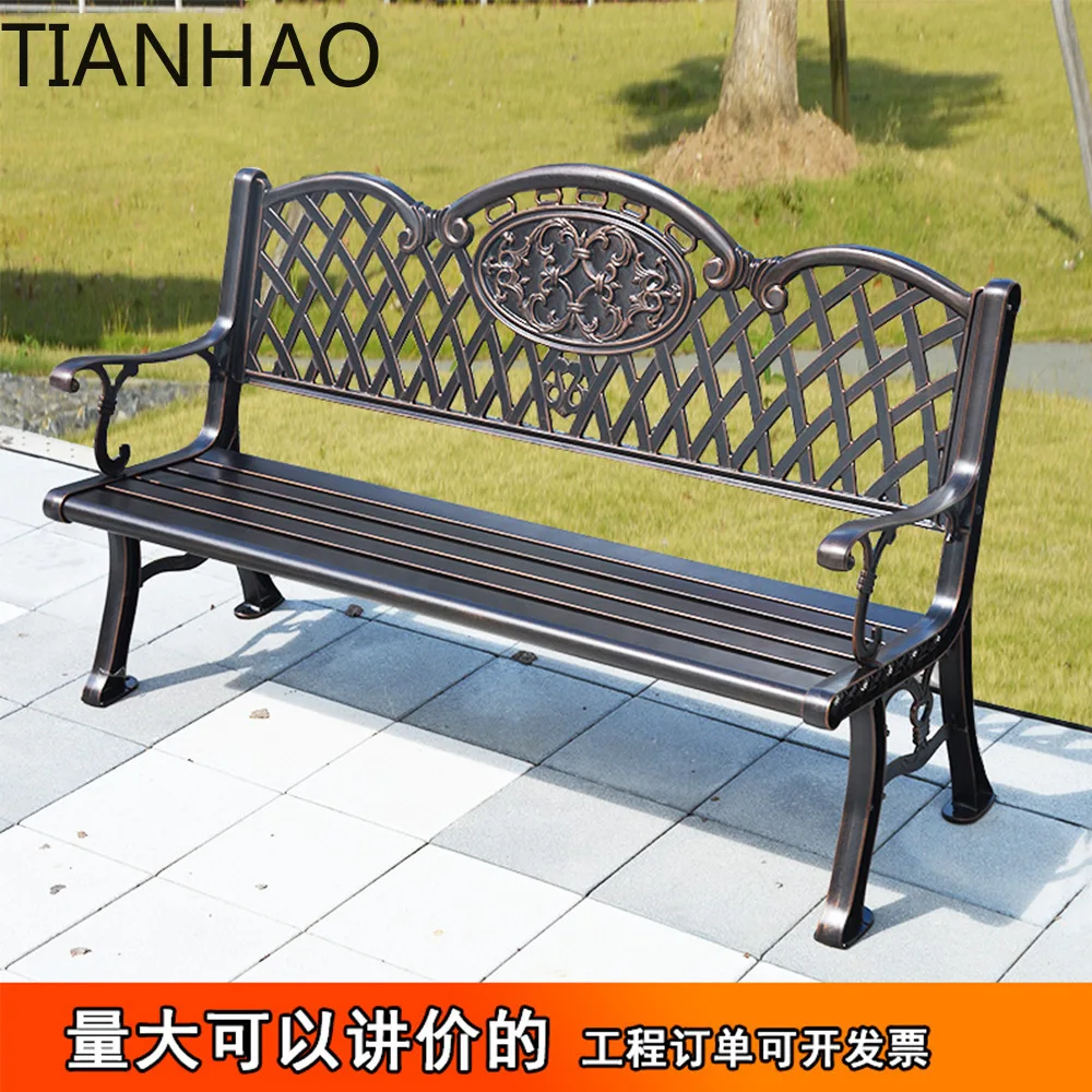 Outdoor Park Bench for Garden Patio Courtyard Backyard Aluminum Alloy Rustproof Leisure Seating with Solid Wood Iron Frame
