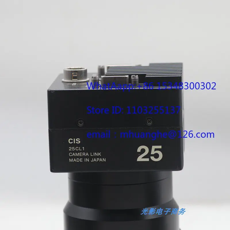 VCC-25CL 1M VCC-23M…