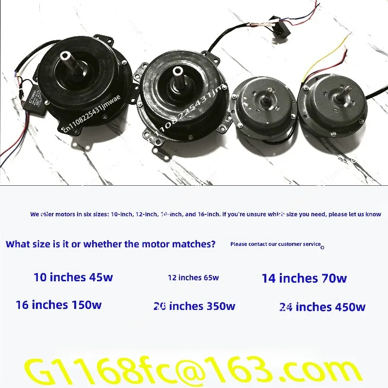 Hot-selling Motor Ventilation Fan Head