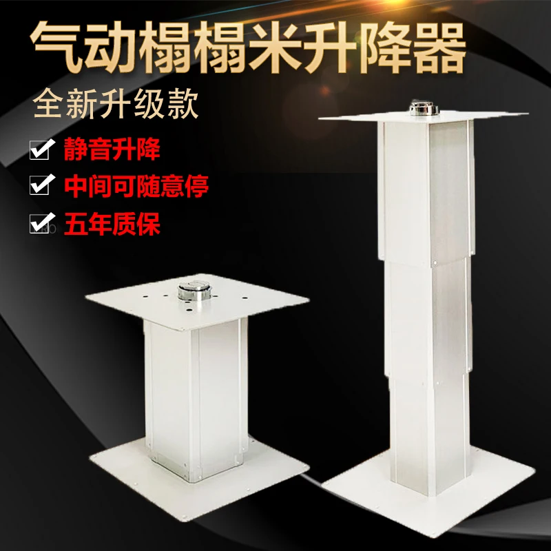 

Tatami Lifter Pneumatic Household Tatami Japanese Hydraulic Lift Table Tatami Lift Lift Table