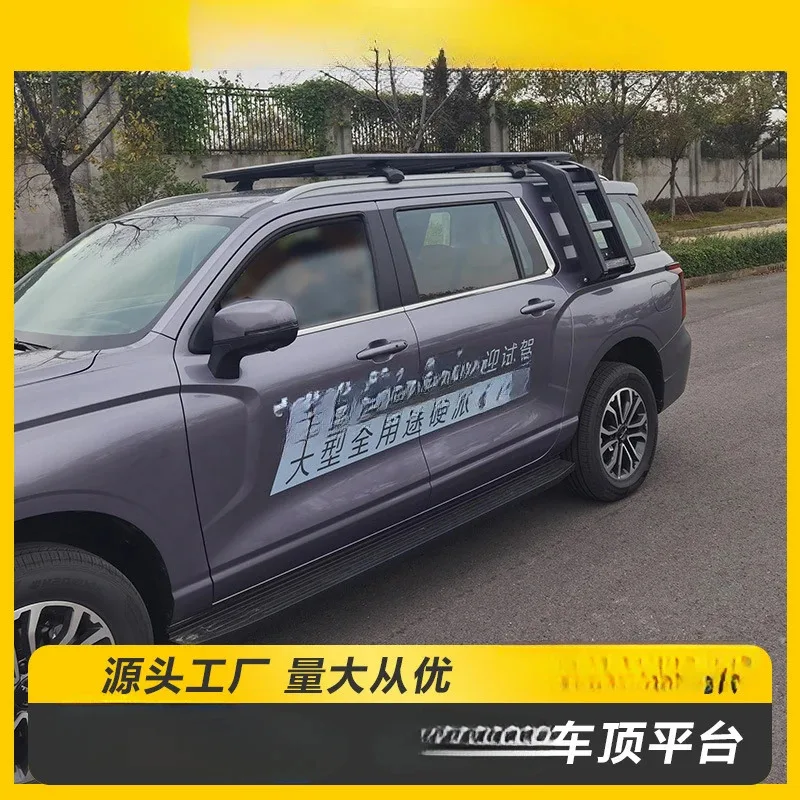 For Haval 2025 H5 Roof Platform – Spoiler, Non-Destructive Installation & Multi-Functional Accessory