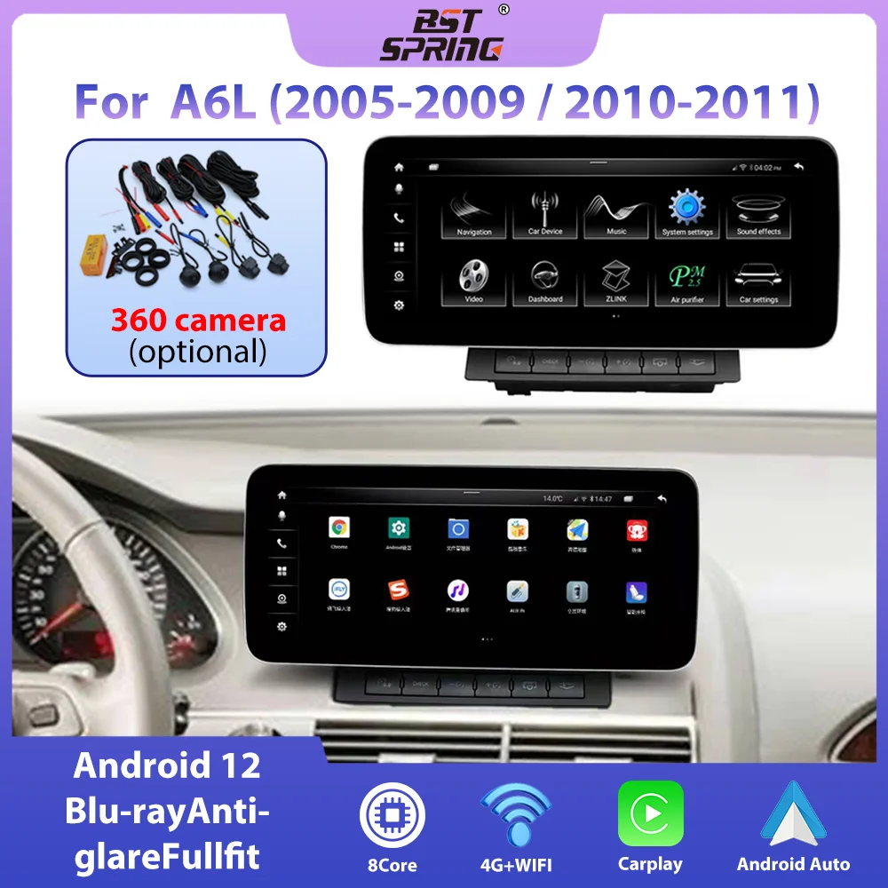 Bosstar Android 12.0 10.25