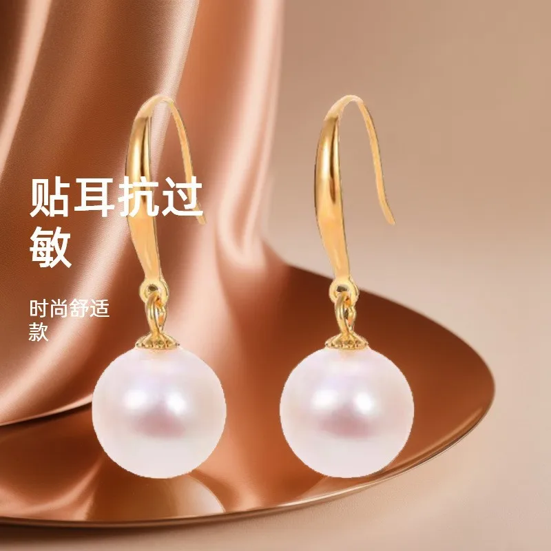 

hot Huge AAAAA 9-10mm 10-11mm 11-12mm natural south sea white pink round Pearl Earrings 14k gold