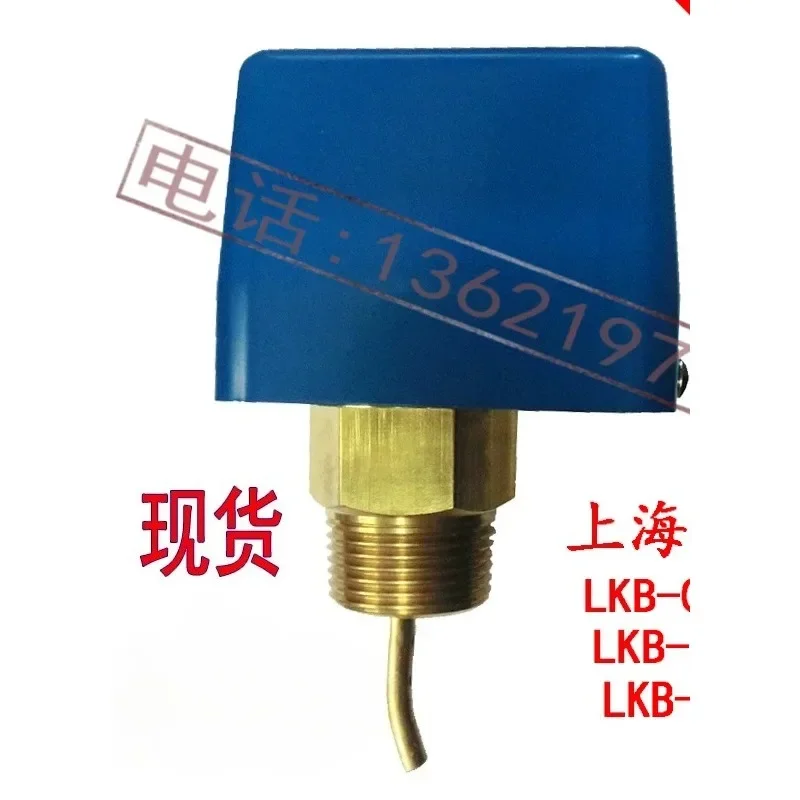 Fit for Kelon Target Flow Switch/Flow Meter/Flow Switch LKB-01Bb/LKB-01CB DN25