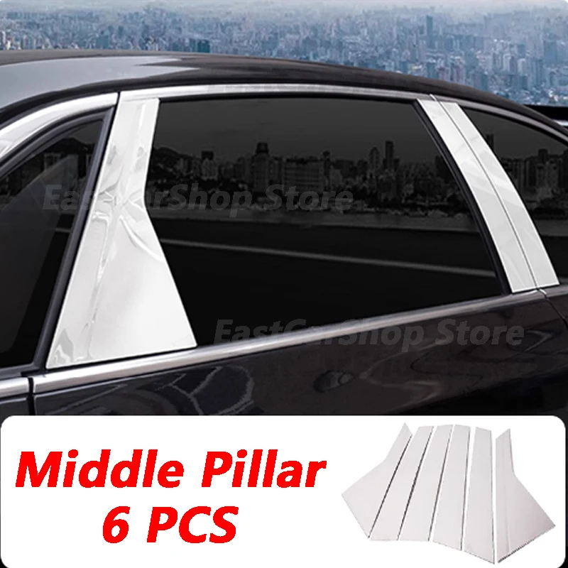 

Car Window Center Pillar Trim for Cadillac XT5 2016-2023 Stainless Steel Chrome Protective Decoration Accessories Cover
