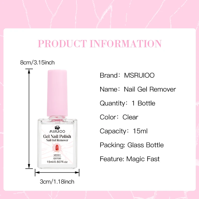 مزيل جل الأظافر MSRUIOO 15 مل، غراء أظافر سريع النقع السحري، لطيف على البشرة، خالي من الكحول والأسيتون، سهل الاستخدام للأظافر #4