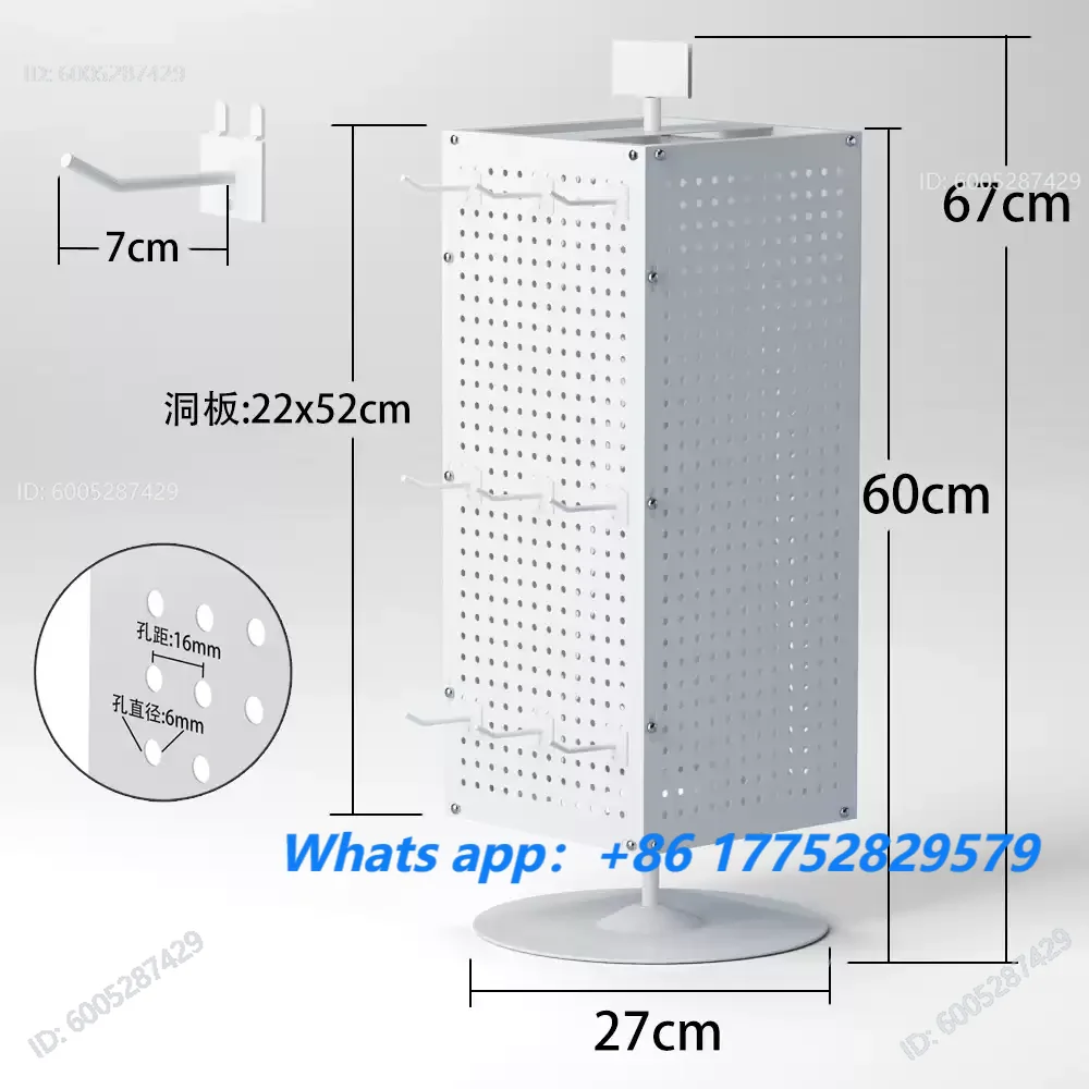 Four-sided Rotating Perforated Board Display Refrigerator Magnet Sticker, Jewelry Key, Small Shelf Storage Rack