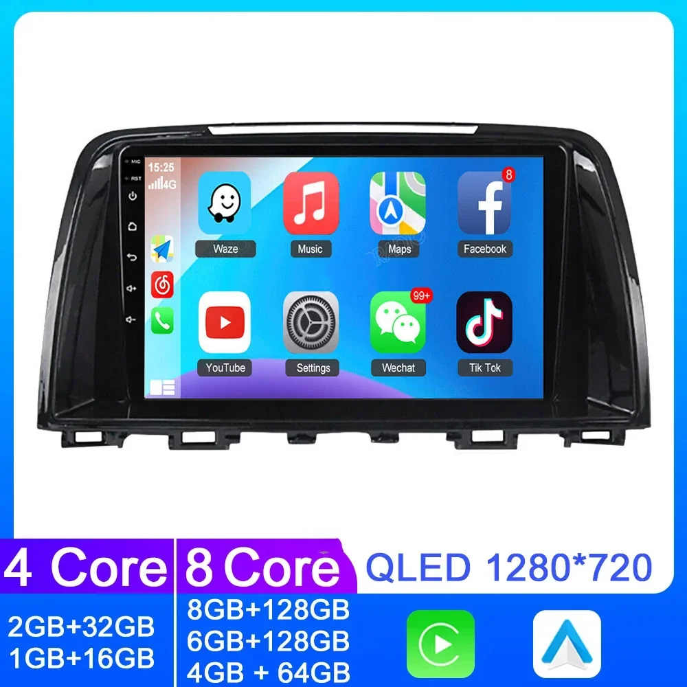 Android 15 For Mazd… - image