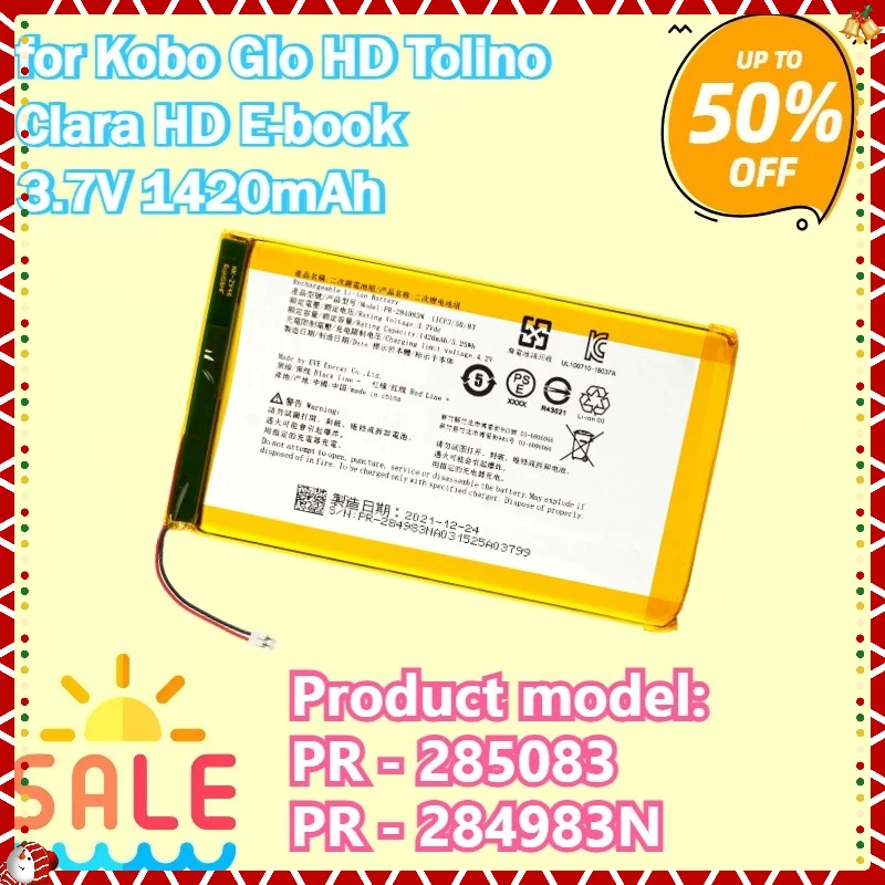 

New High Quality 1420mAh PR-285083 PR-284983N Battery for Kobo Glo HD Tolino / Clara HD E-book Accumulator 2-wire