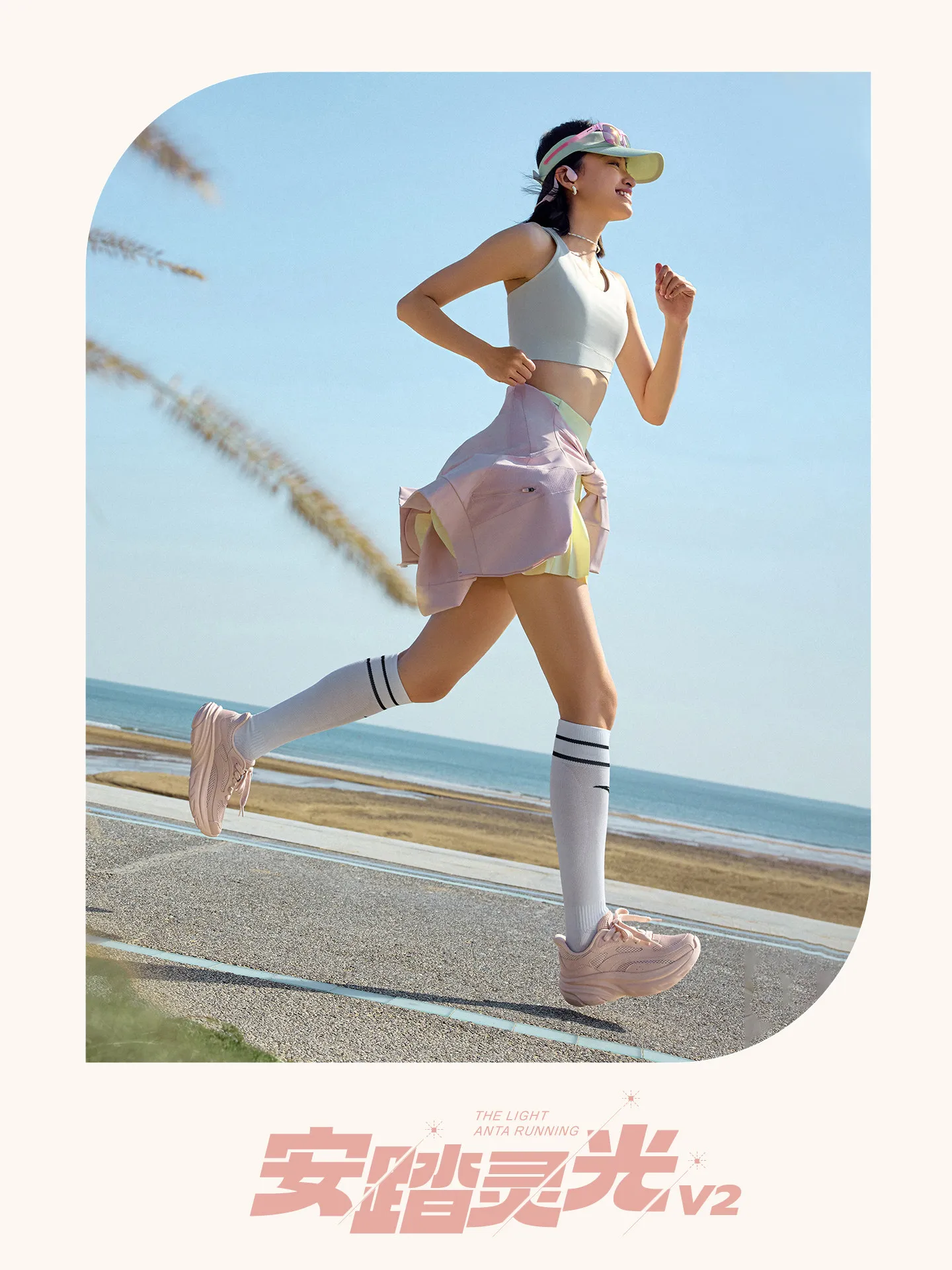 ANTA LINGGUANGV2 Women's professional shock-absorbing running shoes, winter new style, jogging New Year edition, sports shoes