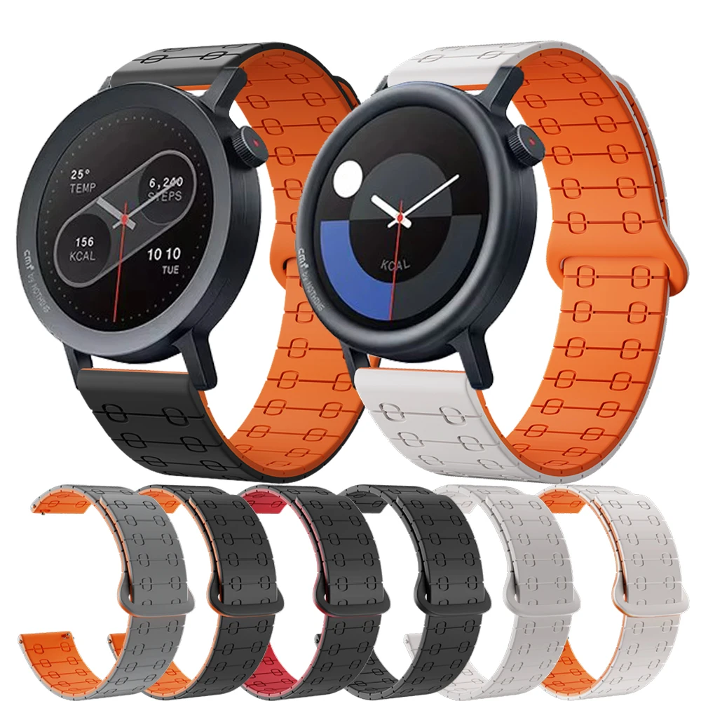 22Mm Magnetic Loop … - image