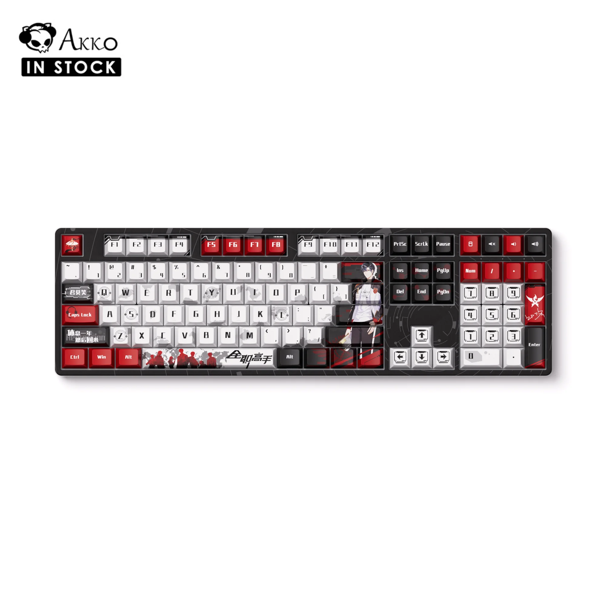 

Akko 5108B Plus Mechanical Keyboard Anime Theme Hot Swap RGB 108 Keys USB Type-C/2.4GHz/Bluetooth 5.0 Wireless Gaming Keyboard