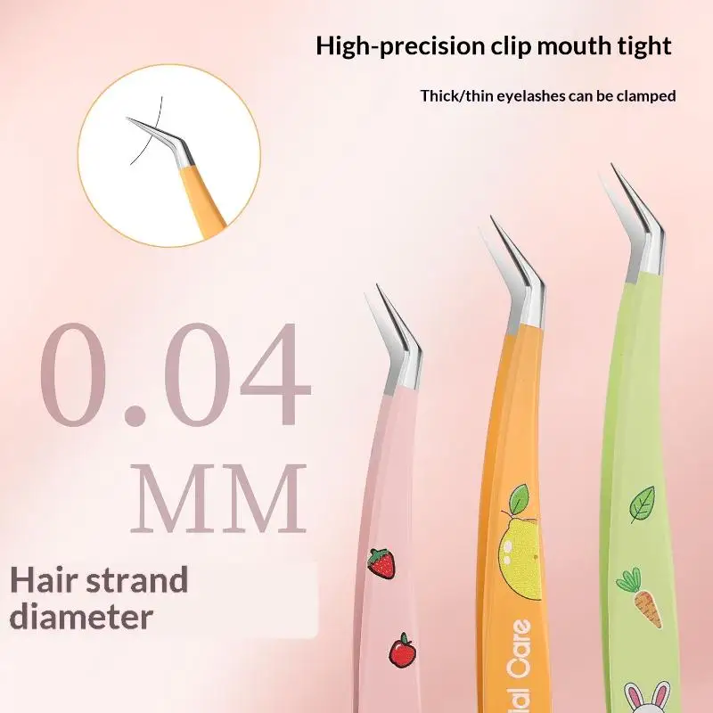1PC Colorful Stainless Steel False Eyelash Tweezers Anti-static Professional High Precision Lashes Extension Tweezer Makeup Tool