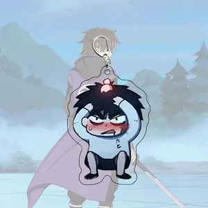 Pembunuh Gunting Tujuh Rantai untuk Gantungan Kunci Celana Gantungan Kunci Pria Gantungan Kunci Akrilik Wuqiuqi Chiya Qingfeng Jack Kapten Gantungan Kunci Gantungan Kunci Liontin 6 gunting penjualan terbaik tujuh - №