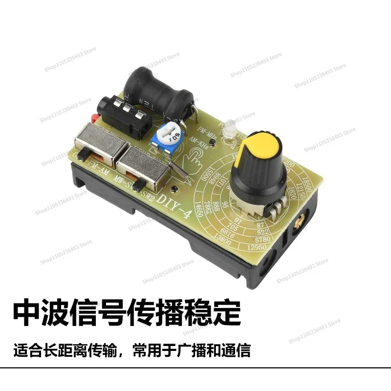 For Multi‑Band Radio Receiver DIY Module 87‑108MHz FM MW SW with Earphone Output